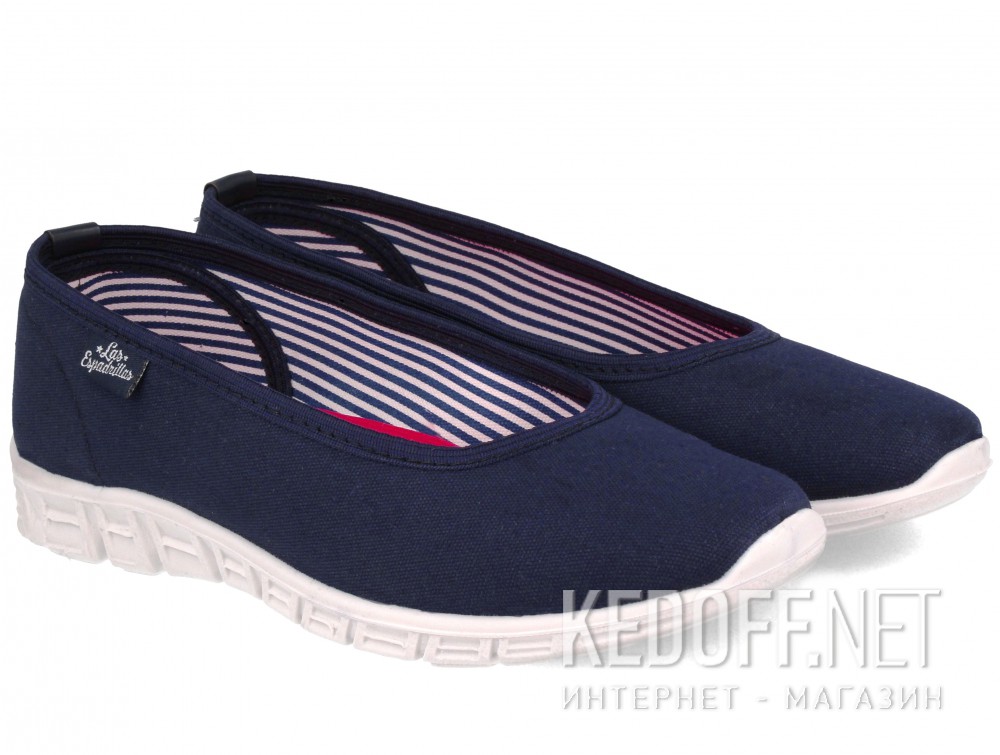 Baleriny Las Espadrillas 22636-89SP (niebieski) купить Украина