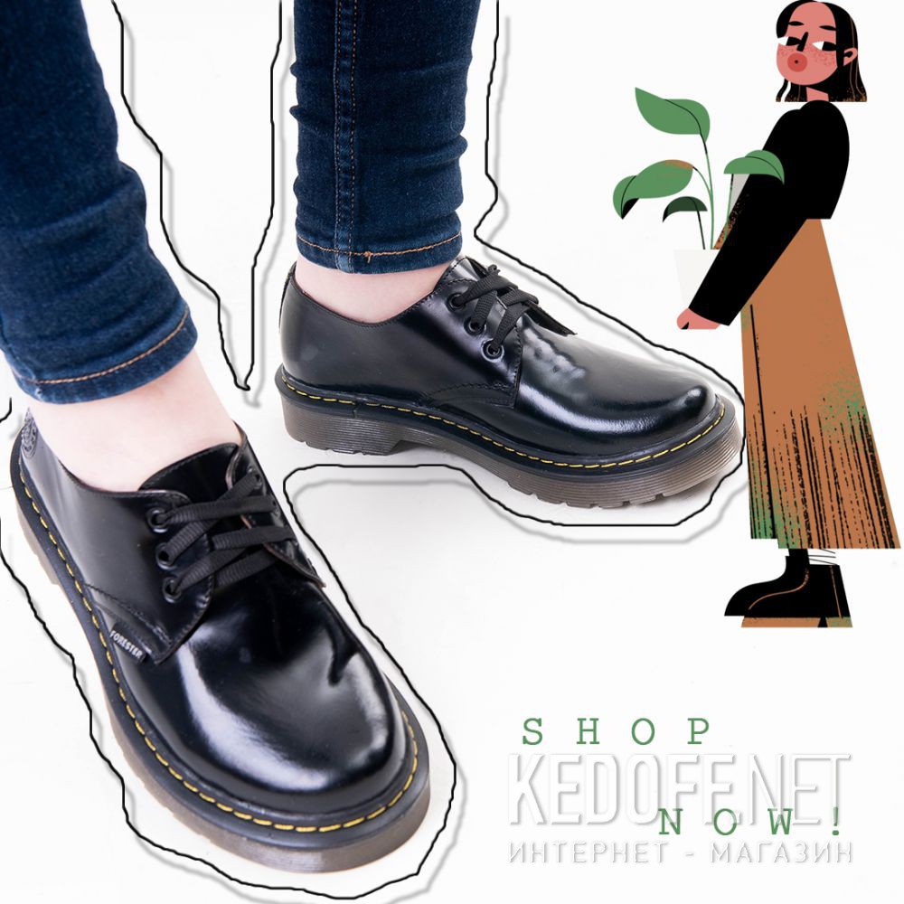 Dostawa Buty Forester Grinder 1461-27
