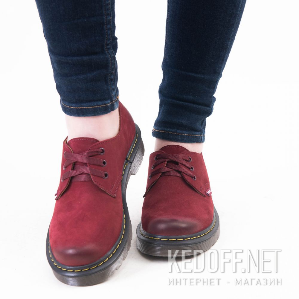 Dostawa Buty Forester Grinder 1461-48 Bordeau