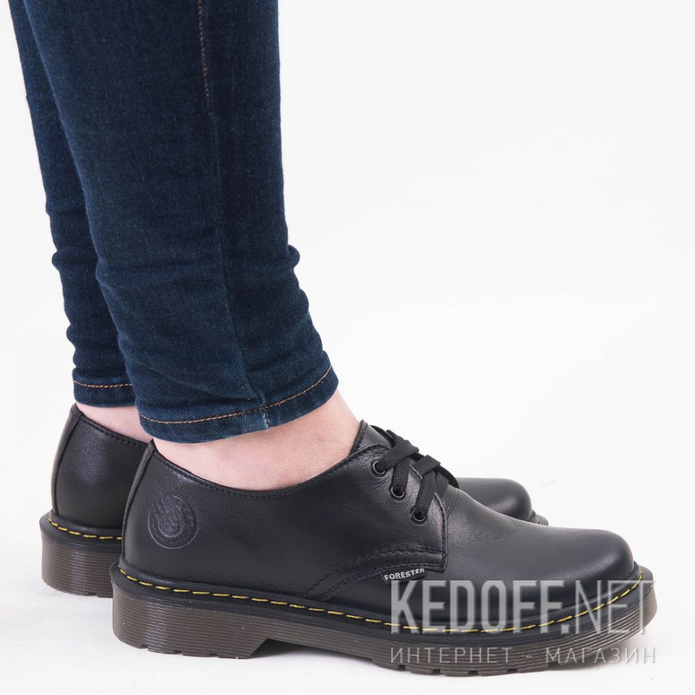Dostawa Buty Forester Grinder 1461-6490