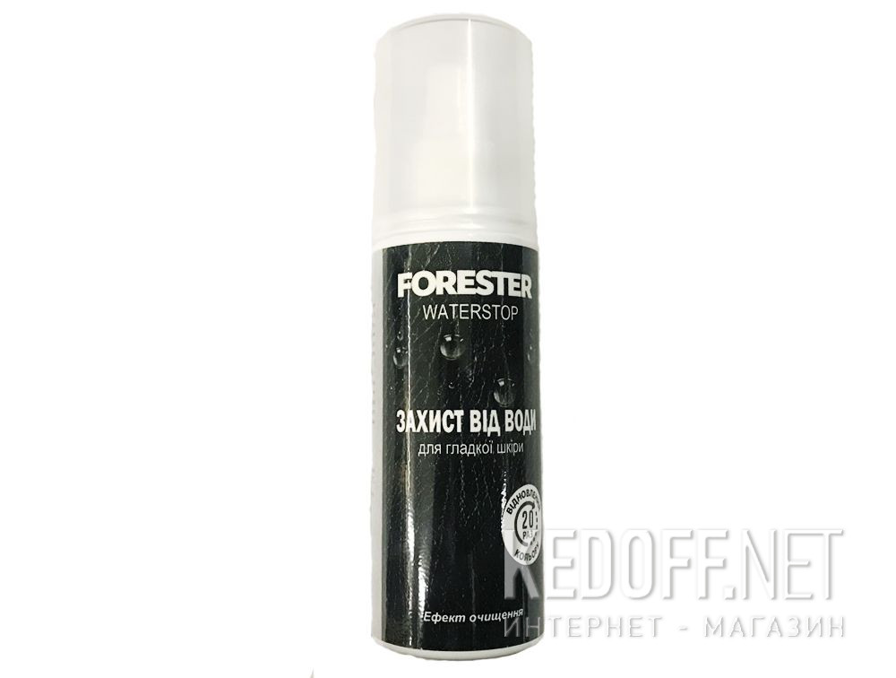 Dodaj do koszyka Protect your shoes Forester Waterstop 0830
