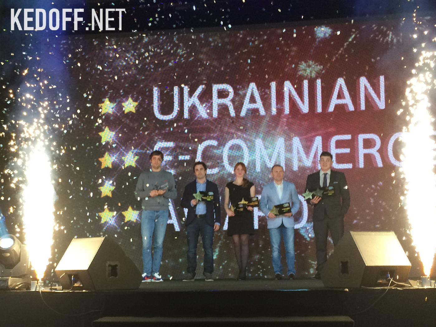 Zwycięzcy Ukrainian E-commerce Awards 2016